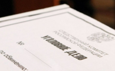 Следователи Коми возбудили уголовное дело по факту страшного пожара, в котором погибли три человека