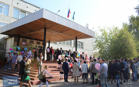 В Сыктывкаре начнут принимать заявки на прием в первый класс