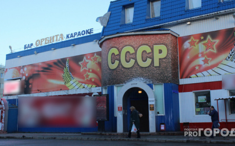 В Сыктывкаре назвали самые криминальные заведения города