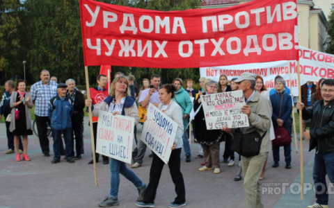 В Сыктывкаре на антимусорный митинг выйдет три тысячи человек