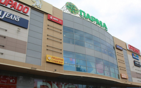 В Сыктывкаре оцепили торговый центр