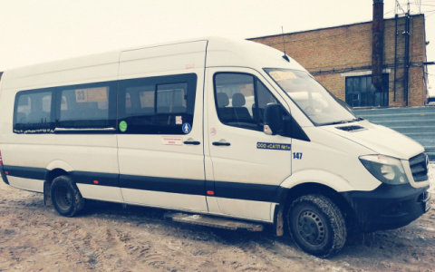 В Сыктывкаре еще три маршрута обзаведутся безналичной оплатой