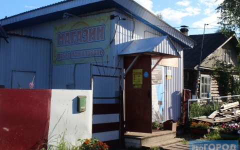 Сыктывкарца, который ударил ножницами беременную женщину, ждут 8 лет «строгача»