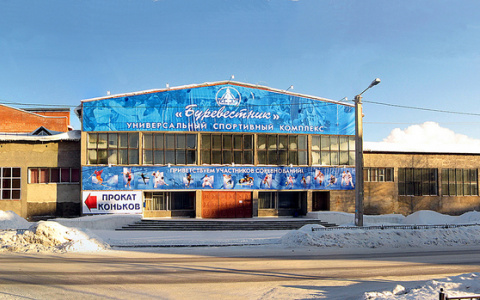 В Коми загорелся крупный спортивный комплекс