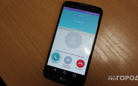 Жительница Коми погналась за богатством и лишилась всех денег