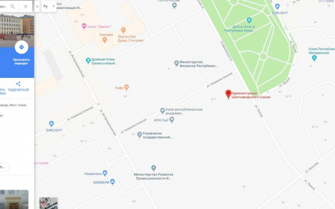С Google-карт Сыктывкара исчезли здания имени Брагинских и Рикардо Милоса, но появилась «школа Кеншинбоя»