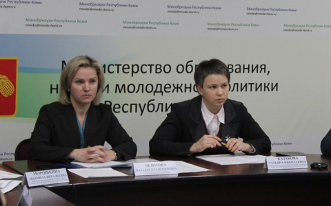 Стало известно, чего ждать девятиклассникам из Сыктывкара на ОГЭ в 2019 году