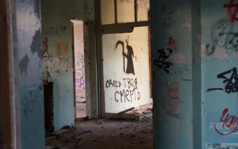 У заброшенной поликлиники в центре Сыктывкара появился новый владелец