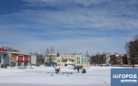 Погода в Сыктывкаре на 11 февраля: на улице немного похолодает