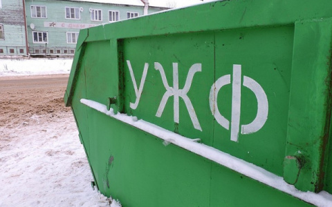 Компания, которая боролась за право стать регоператором Коми, подала в суд