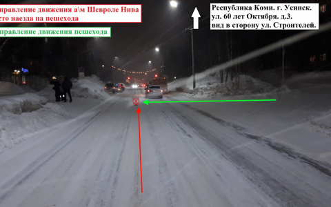 В Коми «Нива» сбила подростка, который переходил дорогу не там, где надо