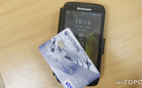 Сыктывкарец два месяца «дарил» мошенникам деньги в погоне за компенсацией