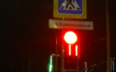 В Сыктывкаре проспект «переименовали» в улицу (фото)
