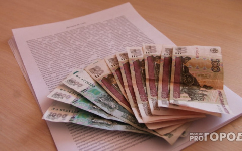 Средняя зарплата жителей Коми за прошлый год перевалила за 50 тысяч рублей