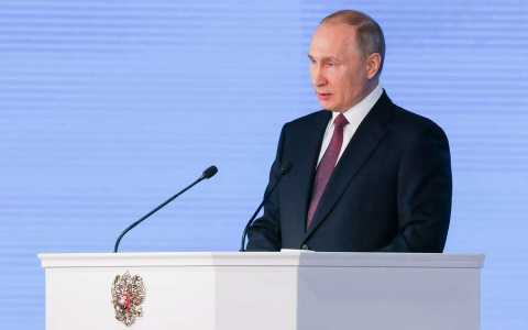 В России государство начнет помогать многодетным семьям выплатить ипотеку