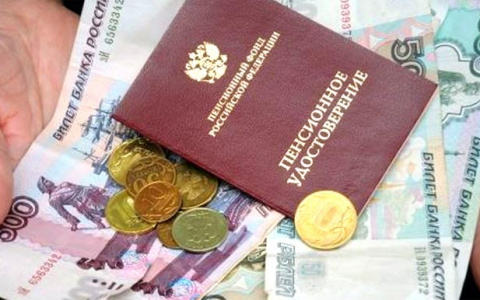 Пенсии россиян собираются передавать по наследству