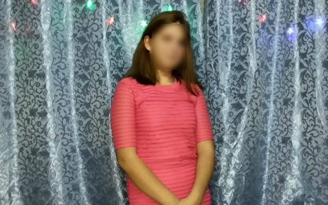 В Сыктывкаре завершились поиски 14-летней девочки, которая сбежала из дома