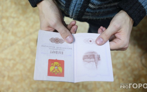 В Коми нашли женщину, которой «не существовало» 17 лет