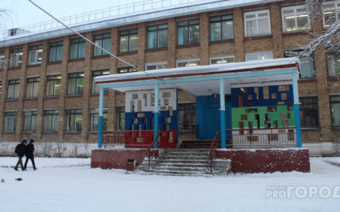 Родители школьников в Коми сдадут ЕГЭ