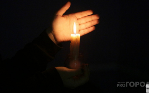 В одном из районов Сыктывкара на четыре часа погаснет свет