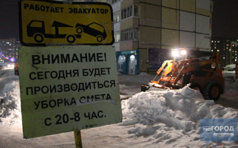 «Лучше тратить деньги на уборку, чем на штрафы»: мэр Сыктывкара раскритиковал управляющие компании за снег во дворах