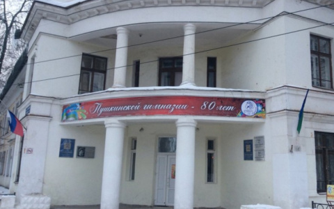 В мэрии Сыктывкара прокомментировали ситуацию с переводом учеников Пушкинской гимназии в колледж