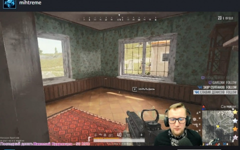 Tele2 занялась киберспортом