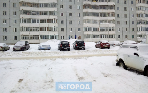 Сыктывкарец: «Дети играют на опасной снежной горе около проезжей части»