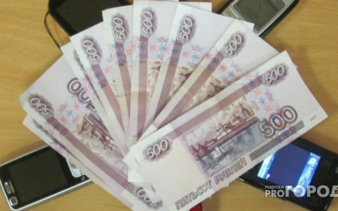 Жительница Уфы: «Меня обманули сыктывкарские риэлторы и забрали 300 тысяч рублей»