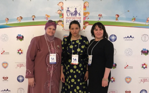 Многодетные родители со всей страны поделятся опытом воспитания в Сыктывкаре