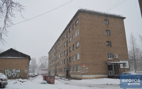 Жители «треснувшего» дома в Сыктывкаре против капитального ремонта