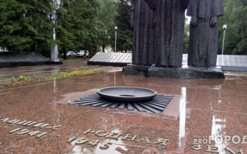 В Сыктывкаре погаснет Вечный огонь