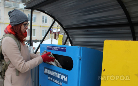 Автоматы, которые выдают деньги за пластиковые и стеклянные бутылки: появятся ли они в Сыктывкаре?