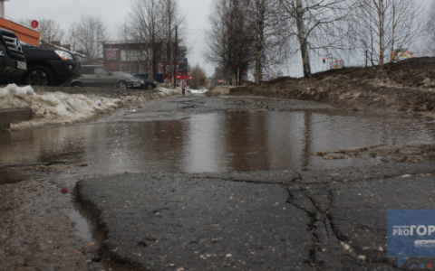 Погода в Сыктывкаре 26 апреля: на улице похолодает, а небо затянут облака