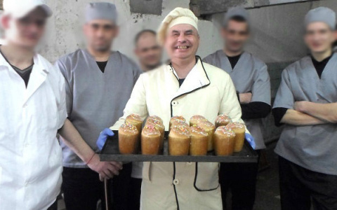 В Коми осужденные пекли пасхальные куличи и разукрашивали яйца