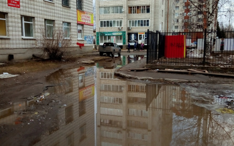 Стал известен победитель конкурса «Сыктывкарская Венеция» на портале PG11.ru