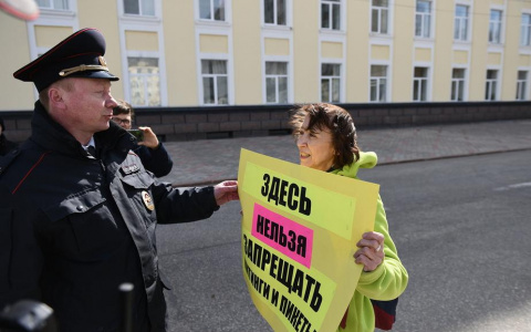 В Сыктывкаре задержали активистку, которая устроила одиночный пикет
