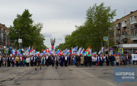 В Сыктывкаре первая рабочая неделя мая будет трехдневной