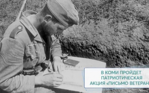«Больные на всю голову»: сыктывкарский паблик опубликовал к 9 мая фото немецкого солдата