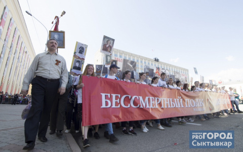 В Коми к акции «Бессмертный полк» присоединились более 60 тысяч человек