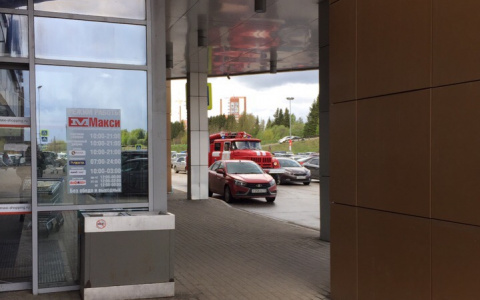 В Сыктывкаре эвакуировали крупный торговый центр