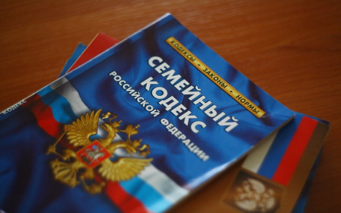 В России семьям с ВИЧ официально разрешили усыновлять детей
