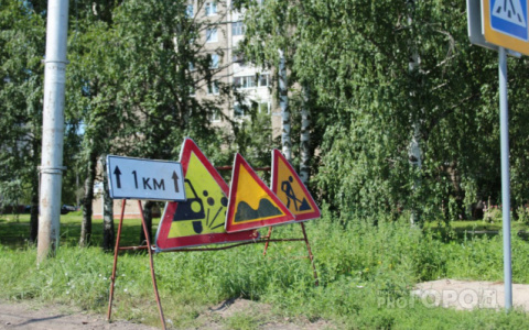 В Сыктывкаре ограничат движение сразу на трех улицах