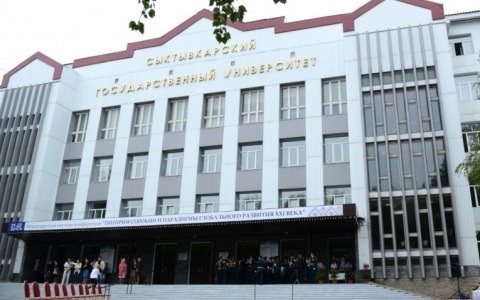 Руководители вузов в Коми заработали больше 26 миллионов рублей в 2018 году