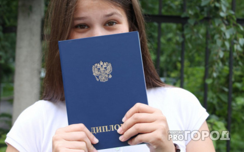 Сыктывкарцы могут платить за высшее образование детей материнским капиталом