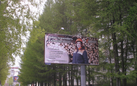 С центральных улиц Сыктывкара исчезнут рекламные билборды (фото)