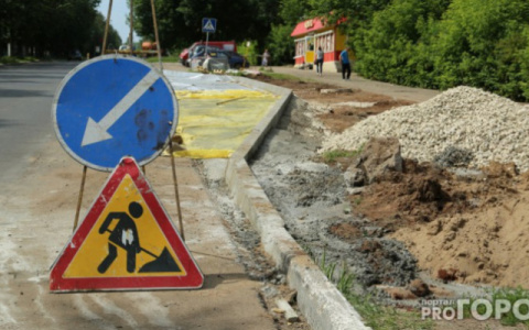 В Сыктывкаре перекроют сразу шесть улиц
