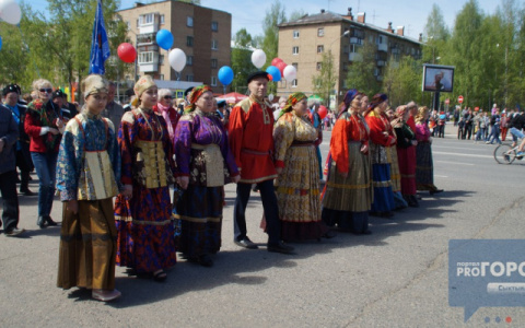На День города в Сыктывкаре перекроют улицы и запретят стоянки