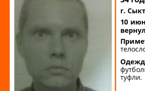 В Сыктывкаре ищут худощавого мужчину, который бесследно исчез