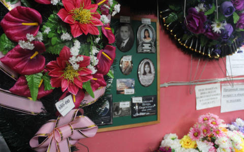 Жительница Коми получила деньги за сотрудников-инвалидов и уволила их